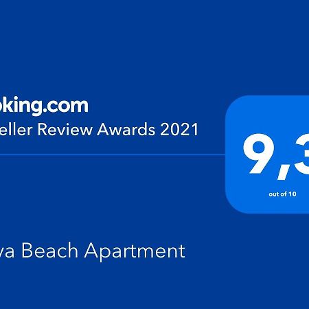 Nova Beach Apartment Αλικάντε Εξωτερικό φωτογραφία